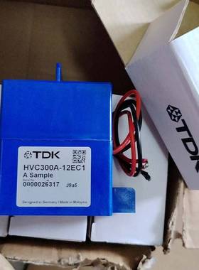 议价TDK 继电器 HVC300A-12EC1 / 30适用