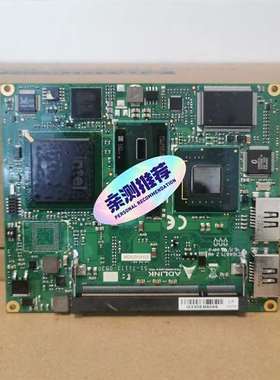 议价tETX-AT-N270/CSR(EA)适用