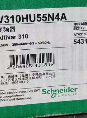 议价变频器 ATV310HU55N4A适用
