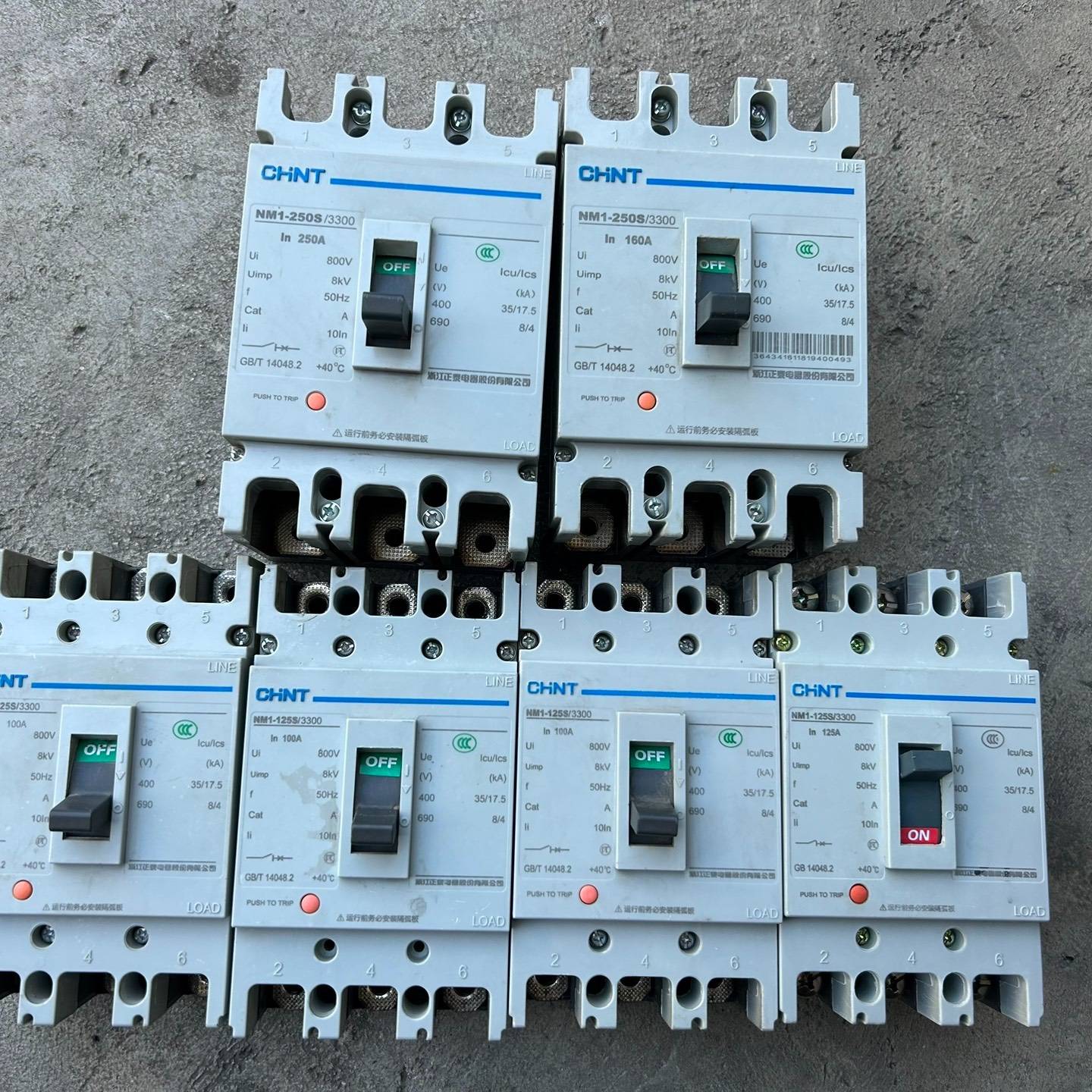 议价塑壳断路器3P100A 3个 125A 1个 160A适用