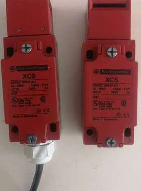 议价XCS-A701;适用