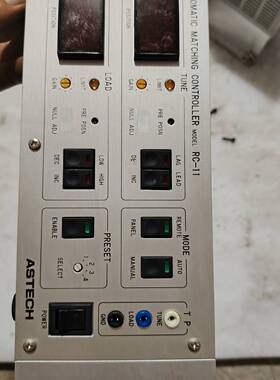 议价ASTECH 自动匹配控制器 RC-11 自动匹配适用