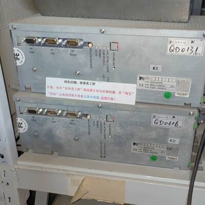 议价MDC2-110SMVB-I 3ED01920R88 IFE适用