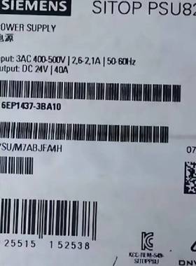 议价正品6EP1437-3BA10 SITOP PSU820适用