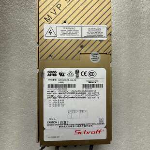 议价雅达ASTEC  MP6-2D-2E-4LL雅达电源模块 工适用