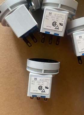 议价进口ACCL2211开关，议价。适用