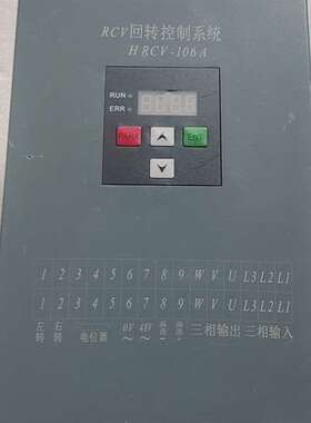 议价RCＶ回转控制系统，HRCV-106A，功能包适用