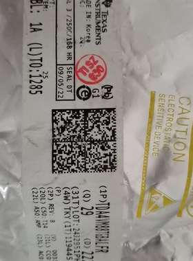 议价进口芯片TDA4VM88TGBALFR,原包装，要的适用