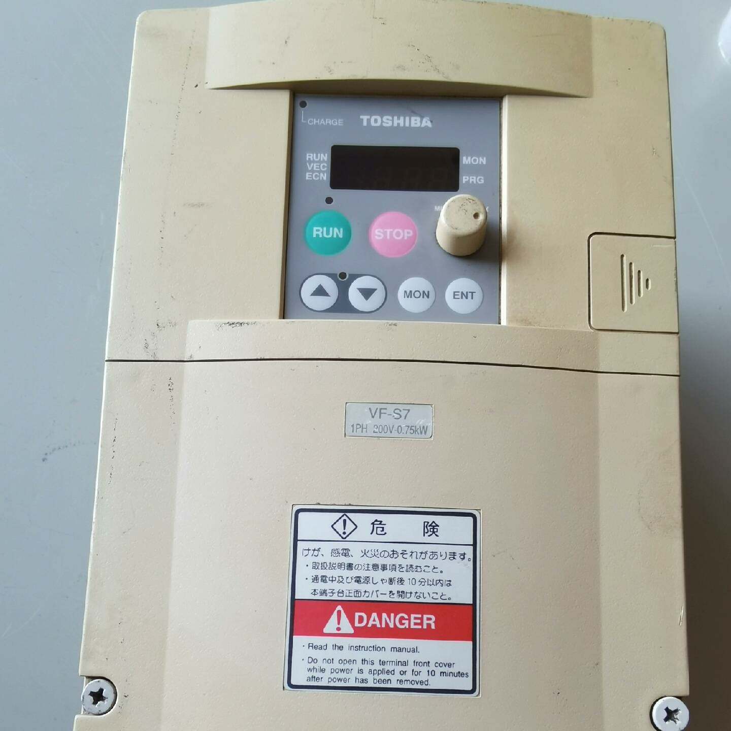 议价VFS7S-2007P 变频器 VFS7S-2007P适用