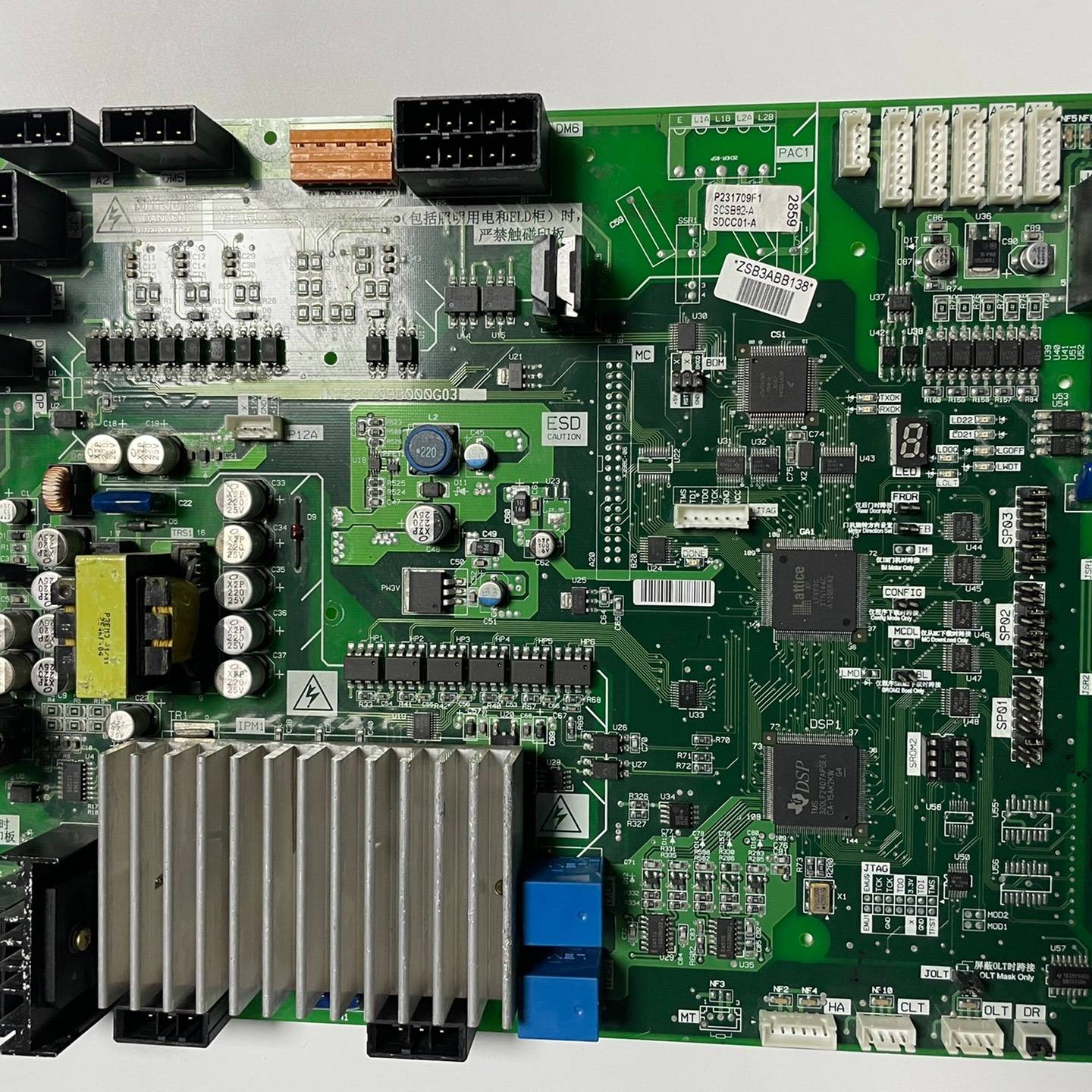 议价凌云2门机板P231709B000G03正品秒发适用