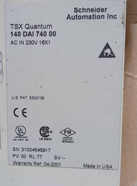 议价TSXquantum140DAI74000PLC适用