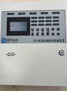 议价IOTECH爱技IOT-WG消防物联网传输装置适用