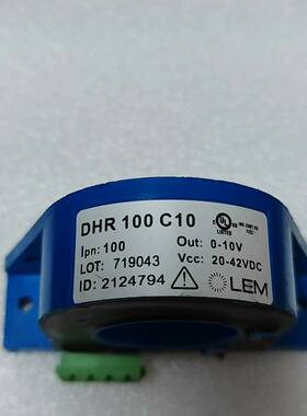 议价DHR100C10 LEM传感器，包好包上机，还适用