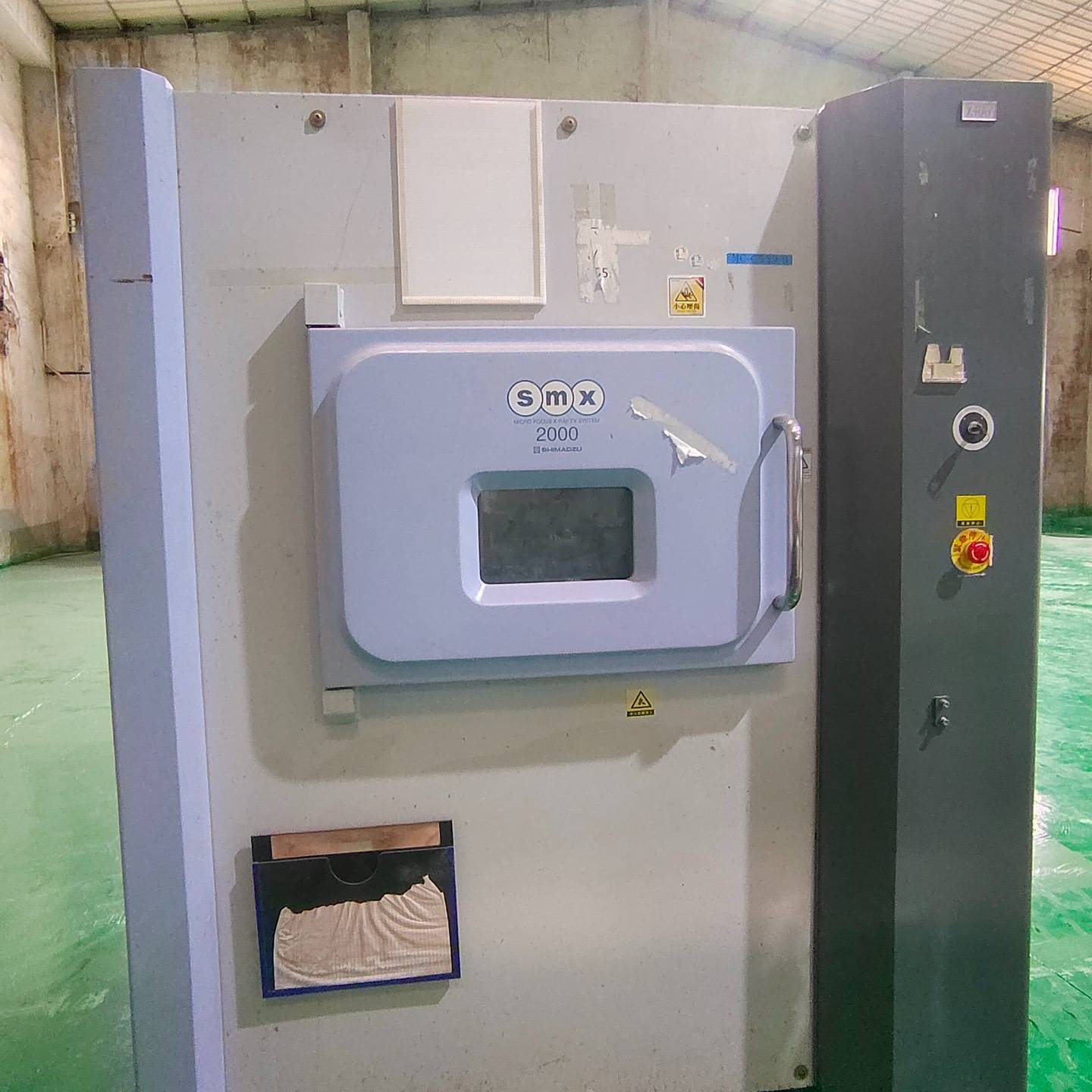 议价SMX2000议价适用