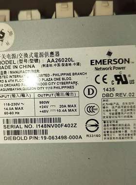 议价EMERSON  AA26020L电源， 正常现适用