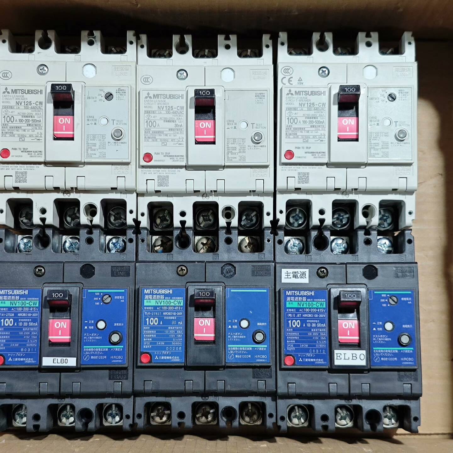 议价NV125-CW 3P100A漏电保护器 正品适用