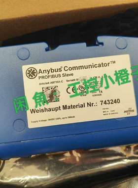 议价7151-C 网关anybus未使用，优惠，价格适用