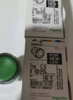 议价B4BW333 ZB4BA4 ZB4BA2 ZB4BD3 施适用