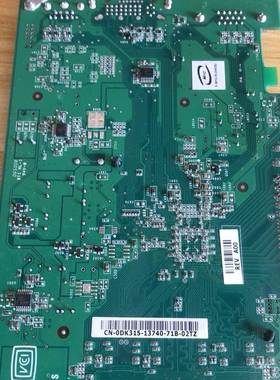 议价整理库房找来的，显卡 N11071 D33088  18适用