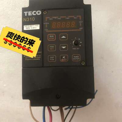 议价变频器N310-20P5-HXC90.4KW适用