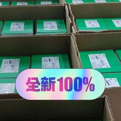 议价VW3A7702 VW3A7701 VW3A3720  VW适用