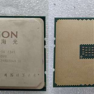 议价海光 1个海光CPU-SER-EPYC3,7365,2适用