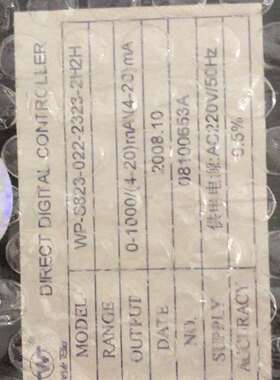 议价闲置仪表 WP-S823-022-2323-2H2H 数适用