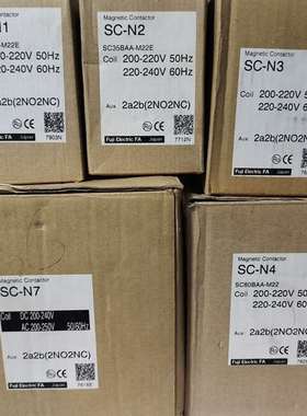 议价接触器SC-N1  AC220VAC 10个/128适用