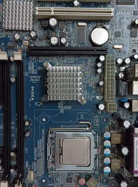 议价宏硕G41台式机主板+CPU+2G内存+档片，适用