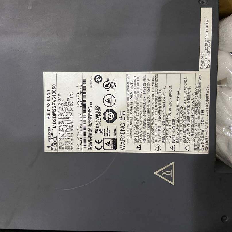 议价四合一驱动器MDSDM2SPV310080 伺服驱动适用