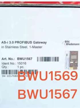 议价Bihl+Wiedemann网关模块BWU1567，BW适用