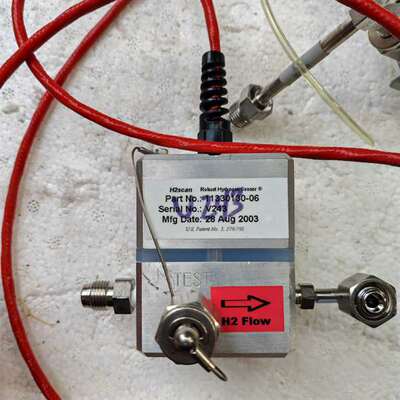 议价H2scan Robust hydron适用