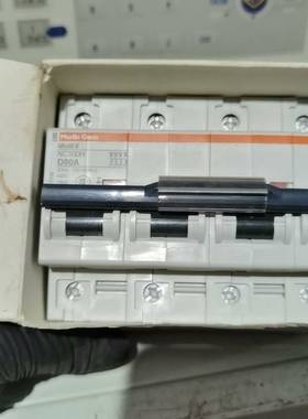 议价Scheider  Eleric Multi9议价适用