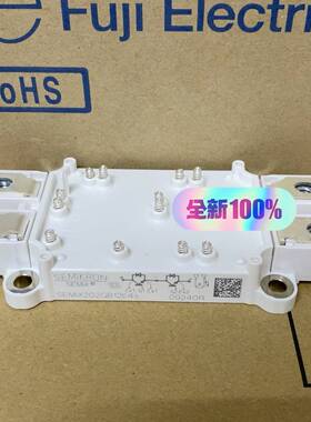 议价SEMIX202GB12E4S适用