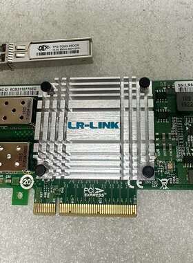 议价LR-LINK联瑞 LREC9802BF-2SFP+ 双万兆适用