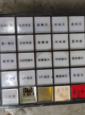 议价lDEC组合指示灯组，型号：SLC30N适用