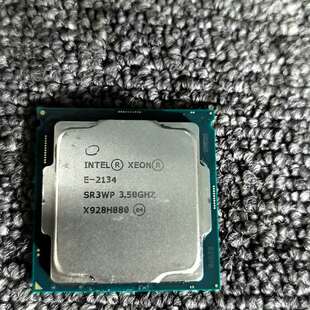 议价志强E-2134处理器 志强E-2134CPU 功适用