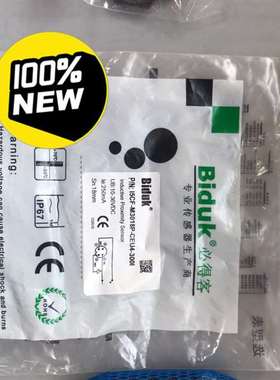 议价必得客M12接插、常开型号15CF-M3018P-OEU适用