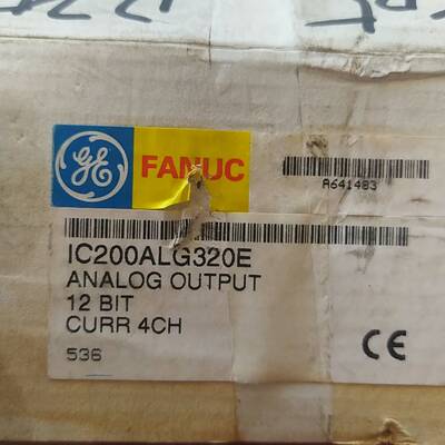议价IC200A320E/IC200A260D/IC20适用
