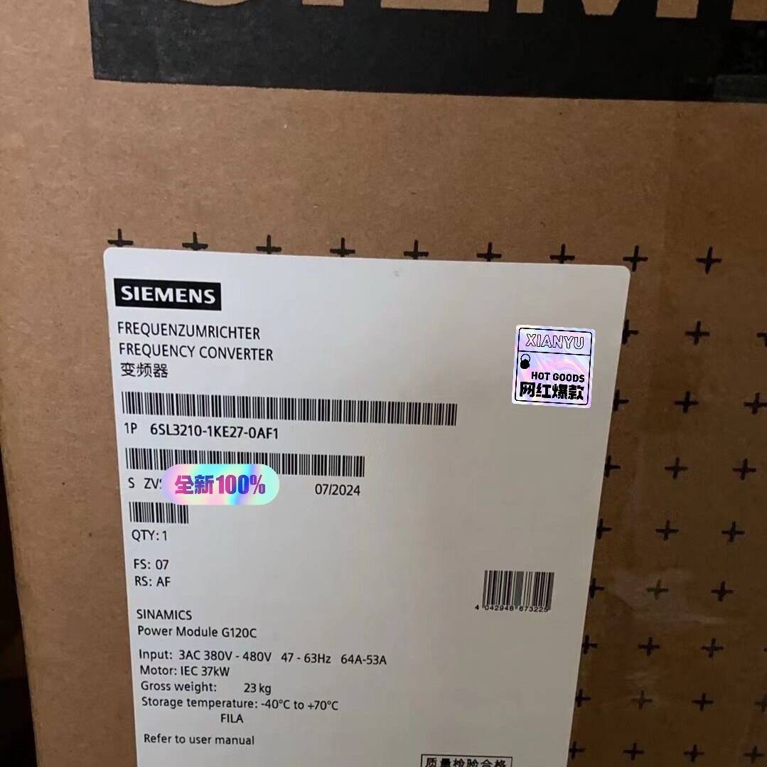 议价6SL3210-1KE27-0AF1  正品适用