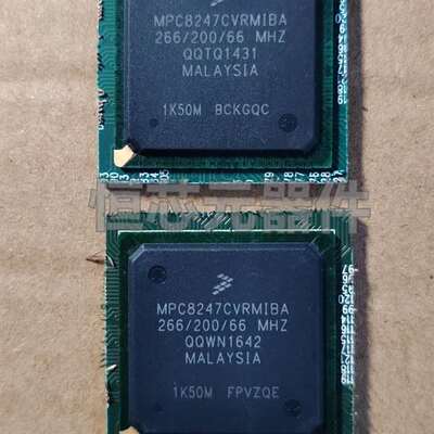 议价MPC8247CVRMIBA适用