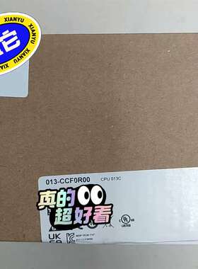 议价CPU模块VIPA 013-CCF0R00适用