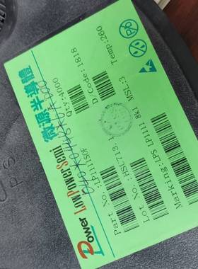 议价LP1111S0F3955个，价2000元适用