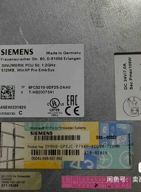 议价6FC5210-0DF25-2AA0PCU50年份新，适用