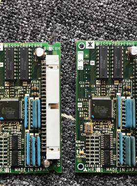 议价HR371IO卡适用