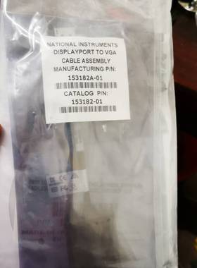 议价153182A-01适用