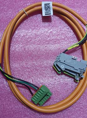 议价3HNA017966—001适用