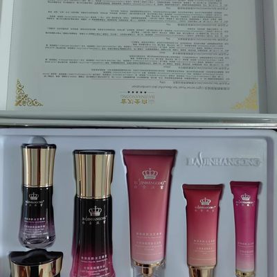 白金汉宫正品光感焕颜亮肤六件套官方旗舰店精华补水提亮白晶汉宫