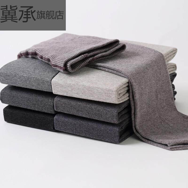 春秋棉质连裤袜女中厚日系黑色灰色外穿连脚踩脚九分美腿打底裤袜