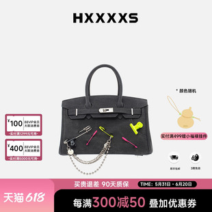 HXXXXS曾梦雪同款 朋克水洗牛仔布中号包包单肩斜挎 原创设计师款